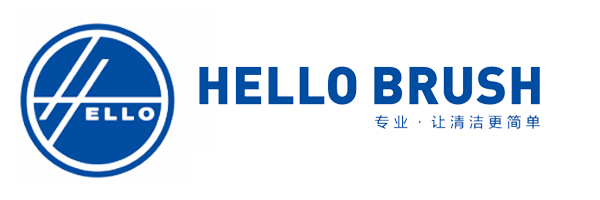 Hello Brush